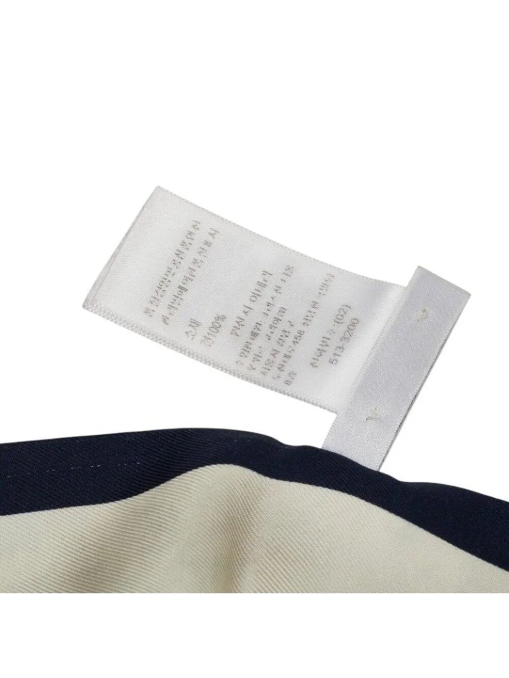 Dior Mizza Floral Scarf White Multicolor Silk